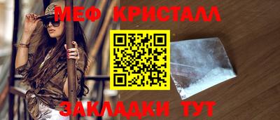 2c-b Нарткала