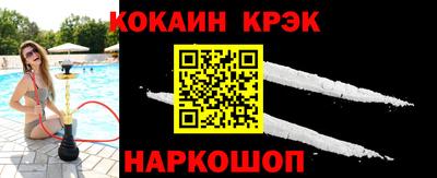 2c-b Нарткала