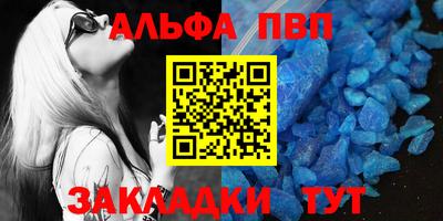 MDMA Premium VHQ Наро-Фоминск