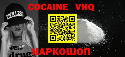 2c-b Нарткала