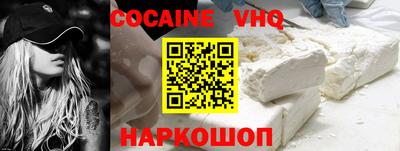 2c-b Нарткала