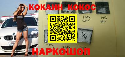 MDMA Premium VHQ Наро-Фоминск