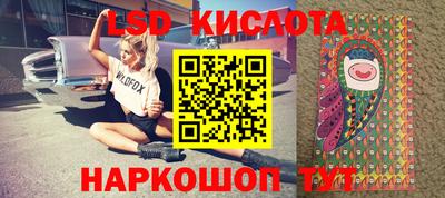 MDMA Premium VHQ Наро-Фоминск