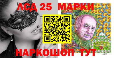 MDMA Premium VHQ Наро-Фоминск