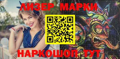 MDMA Premium VHQ Наро-Фоминск