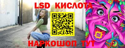 MDMA Premium VHQ Наро-Фоминск