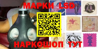 MDMA Premium VHQ Наро-Фоминск