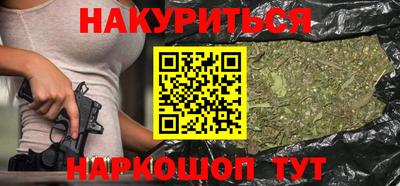 MDMA Premium VHQ Наро-Фоминск