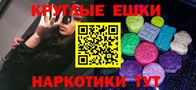 гашик Нальчик