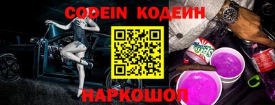MDMA Premium VHQ Наро-Фоминск