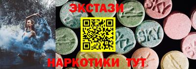 2c-b Нарткала