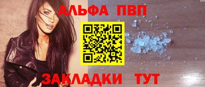 2c-b Нарткала