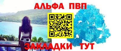 MDMA Premium VHQ Наро-Фоминск