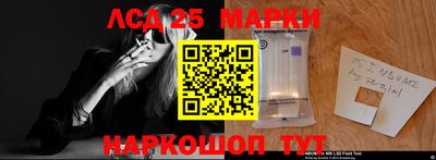 MDMA Premium VHQ Наро-Фоминск