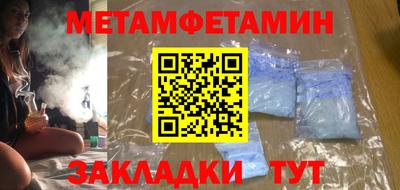 MDMA Premium VHQ Наро-Фоминск