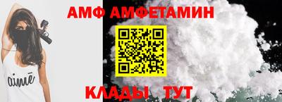 MDMA Premium VHQ Наро-Фоминск