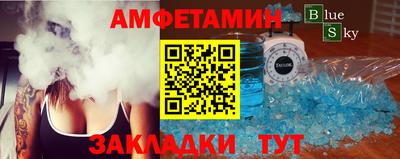 MDMA Premium VHQ Наро-Фоминск
