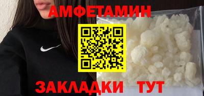 2c-b Нарткала