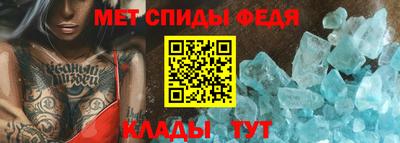 MDMA Premium VHQ Наро-Фоминск