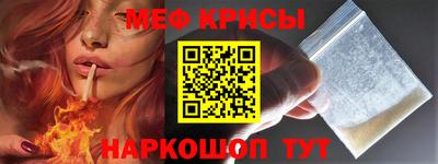 2c-b Нарткала