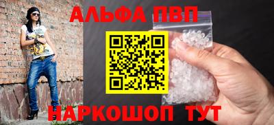 2c-b Нарткала